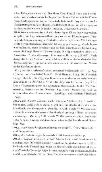 Datei:Sa6-0762.png